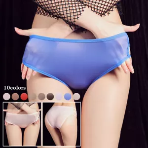 Women Sheer Glossy Boxer Briefs Low Waist Panties Knickers Stretchy Underwear - - Picture 1 of 24