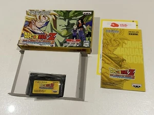 Game Boy Advance Dragon Ball Z The Legacy of Goku II boxed CIB Japan GBA game - Picture 1 of 5