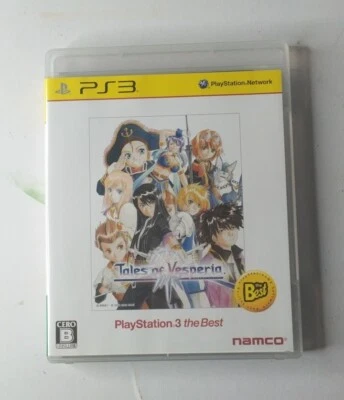 Tales of Vesperia - PlayStation3 - the Best - PS3 - Japanese Import  - Image 1 of 4