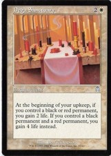Dega Sanctuary *Uncommon* Magic MtG x1 Apocalypse SP