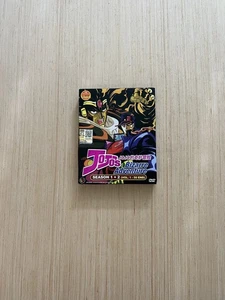 JoJo's Bizarre Adventure OVA Series DVD Lot 1-50 Anime OOP Japanese Version - Imagen 1 de 23
