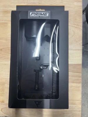 Prime Sherpalite Quiver  - Image 1 of 4