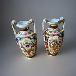 Noritake Two Porcelain Japan Two Handled Vases - Picture 1 of 8