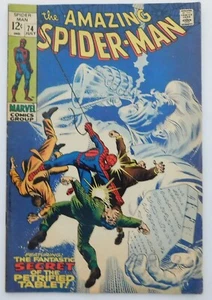 MARVEL THE AMAZING SPIDER-MAN #74 0CT 1969 - "IF THIS BE BEDLAM!" - Bild 1 von 3