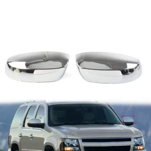 Copri specchietto retrovisore per Chevrolet Silverado Avalanche per GMC Sierra Yukon - Foto 1 di 10