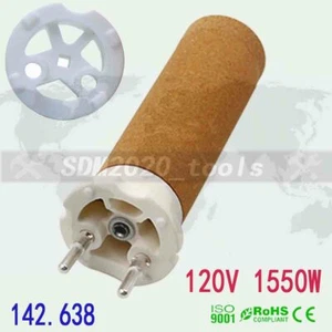 1 PC 120V 1550W 142.638 Heating Element for hot air blower guns 142.718 - Picture 1 of 4