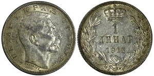 Serbia  Peter I (1903-1918) Silver 1915 1 Dinar Mint Luster Toned KM# 25.3 (388) - Picture 1 of 3