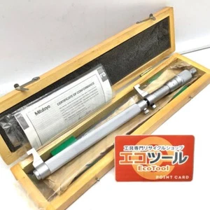 Mitutoyo Caliper Type Inside Micrometer 145-192 IMP-200 175-200mm 0.01mm - Picture 1 of 7