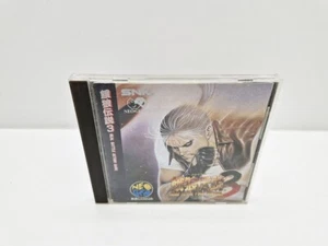 Garou Densetsu 3 NEO GEO CD JAP VERSION - Imagen 1 de 9