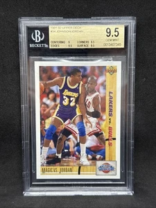 Magic Johnson /Michael Jordan 1991-92 Upper Deck #34 BGS 9.5 - Picture 1 of 2