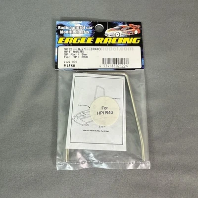 Barra antivuelco/mango HPI R40 Eagle Racing Foto 1 de 2