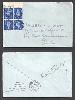1937 KGVI 2.5d Definitive FDC to Paris France. First day Cover - Image 1 of 3