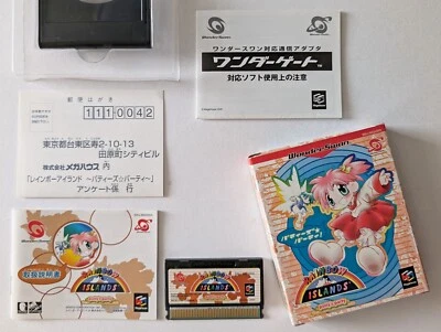 Wonderswan Rainbow Islands Putty's Party w/Reg-Card Wonder Swan WS Game Japan JP - Image 1 of 4