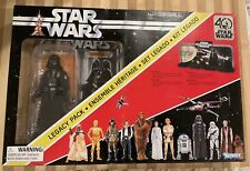 Hasbro Star Wars  Darth Vader Black Series 40th Anniversary Legacy Pack