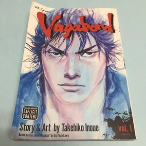 Vagabond Volume 1 Manga English Vol Single VIZ Media Takehiko Inoue - Picture 1 of 9