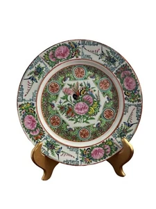 Antikes chinesisches Famille Rose Medaillon einzelner Teller 9 3/4 Zoll   - Bild 1 von 9