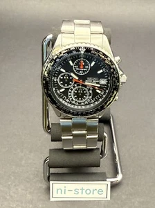 SEIKO Flightmaster Pilot Chronograph V657-8120 Qz Men's Watch Black - Rank B+ - Picture 1 of 20