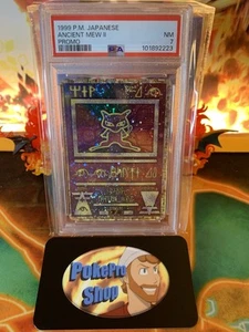 1999 Japanese Pokémon Promo Ancient Mew II - PSA 7 NM with x2 Swirls! - Picture 1 of 3