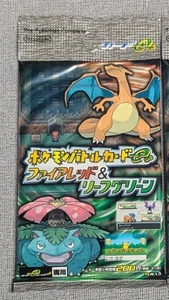 Pokemon Giapponese EX Fuoco Foglia Rossa Verde Battaglia E+ Booster Pack Sigillato Vintage - Foto 1 di 4
