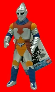 Figura de PVC Bandai Godzilla vs Megalon Jet 170 mm película serie monstruo Toho - Imagen 1 de 12