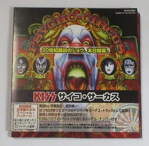 Kiss – Psycho Circus JAPAN CD - Imagen 1 de 3