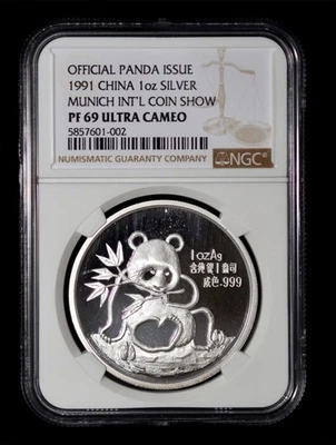NGC PF69 UC 1991 SILVER CHINA PANDA MUNICH INTERNATIONAL SHOW 1 OZ PROOF COIN - Image 1 of 4