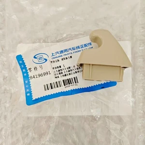 For GM Chevy 07-13 Silverado Tahoe GMC Beige Sun Visor Clip Holdor Hook 15882854 - Picture 1 of 8