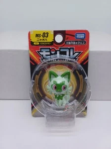 Takara Tomy Asia Pokemon Monster Collection Moncolle MS-03 Sprigatito Figure 2in - Picture 1 of 4
