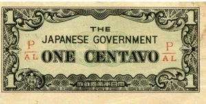 Japanese Occupation Post WWII Philippines: 1 Centavo 1942 P/AL - Picture 1 of 2