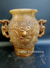 8.6"Chinese antiques Old jade outline in gold Dragon statue Binaural tank