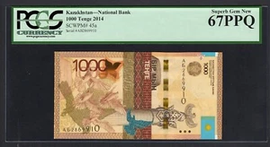 Kazakhstan 1000 Tenge 2014 P45a Uncirculated Grade 67 - Picture 1 of 2