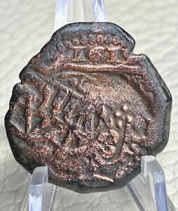 Beautiful 1619 Coin Spanish 8 Maravedi Counterstamps Spain Authentic Genuine