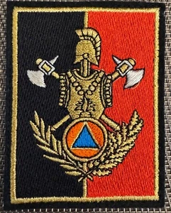 ECUSSON PATCH COMMANDEMENT FORMATION MILITAIRE SÉCURITÉ CIVILE (ÉCU 79) RARE - Picture 1 of 2