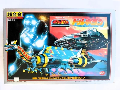 DX Dolgiran Morox Gavan Xor popy GB74 - 1982 - MIB Neuf 10/10 - Immagine 1 di 4