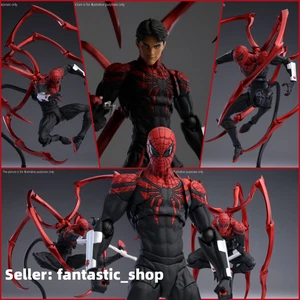 MESS TOYS Modellino Superior Spider Man Peter Parker Doctor Octopus - Foto 1 di 7