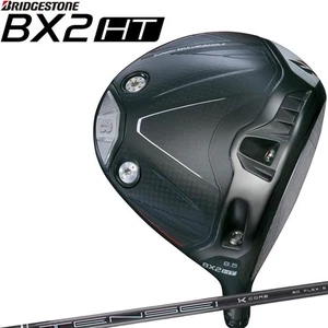 BRIDGESTONE GOLF JAPAN 2026 BX2HT DRIVER 9.5 TENSEI PRO BLACK 50 S / 2 HT 2DQD1W - Picture 1 of 12