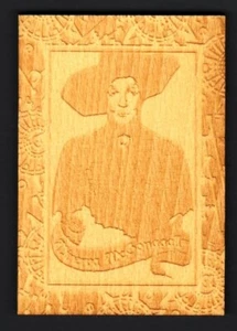 HARRY POTTER HALF BLOOD PRINCE UPDATE WOOD BOX TOPPER CARD BT4 MINERVA MCGONAGAL - Bild 1 von 2