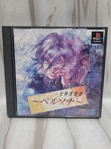 Persona Playstation 1 Japanese Import Region Locked Japanese Game PS1 - Picture 1 of 5