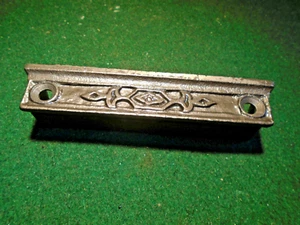 4 3/8" KEEPER for VINTAGE NORWALK FANCY RIM LOCK - EXACT REPRODUCTION  (33190) - Picture 1 of 7