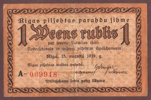 Latvia RIGA Promissory Note 1 Rublis 1919 - Picture 1 of 2