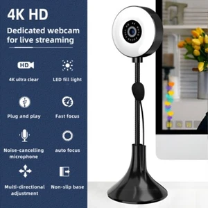 480P~4K Full HD Live Streaming Webcam Microphone for Mac-book/PC with Fill Light - Picture 1 of 14