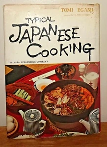 Typisch Japanische Küche 1. Auflage HC/DJ 1959 von Tomi Egami Englische Version - Bild 1 von 12