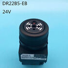 1pcs DR22B5-EB For FUJI buzzer 12-24V NEW
