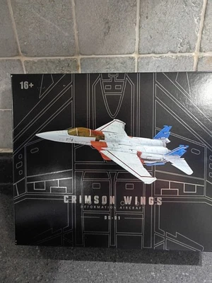 DS-01 Crimson Wings Deformation Space TF 3rd Party *NOT* Thundercracker - Image 1 of 4