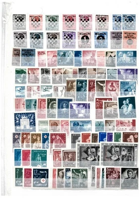 Croacia - NDH 1941/45. Lote sellos y bloques (2 páginas) MNH, ver descripción Foto 1 de 2