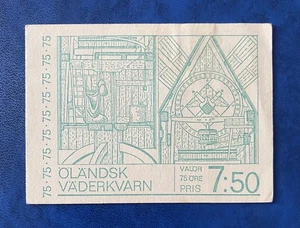 Sweden 1972 Ölana Island Windmills Booklet Pane 10 Stamps Europe MNH  - Picture 1 of 3