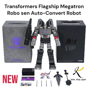 Transformers Flagship Megatron Robosen Robot Auto-Convert 100-240V Torna in magazzino - Foto 1 di 24