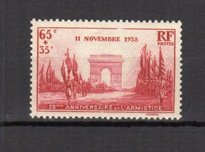 France 1938 Y&T 403 Arc de Triomphe à Paris timbre neuf MNH/TE1623 - Imagen 1 de 1