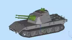 3D gedruckt 1/72D Serie E-100 vierfach 37 mm Flugabwehrpistole Modell unlackiert - Bild 1 von 4