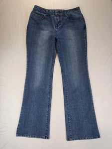 Vintage Hillard & Hanson Womens Jeans Y2K Size 6 Bootcut Hong Kong 29 X 29.5 - Picture 1 of 14